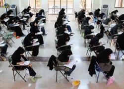 تعویق آزمون دستیاری منتفی است