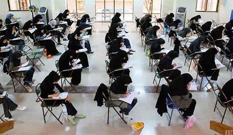تعویق آزمون دستیاری منتفی است