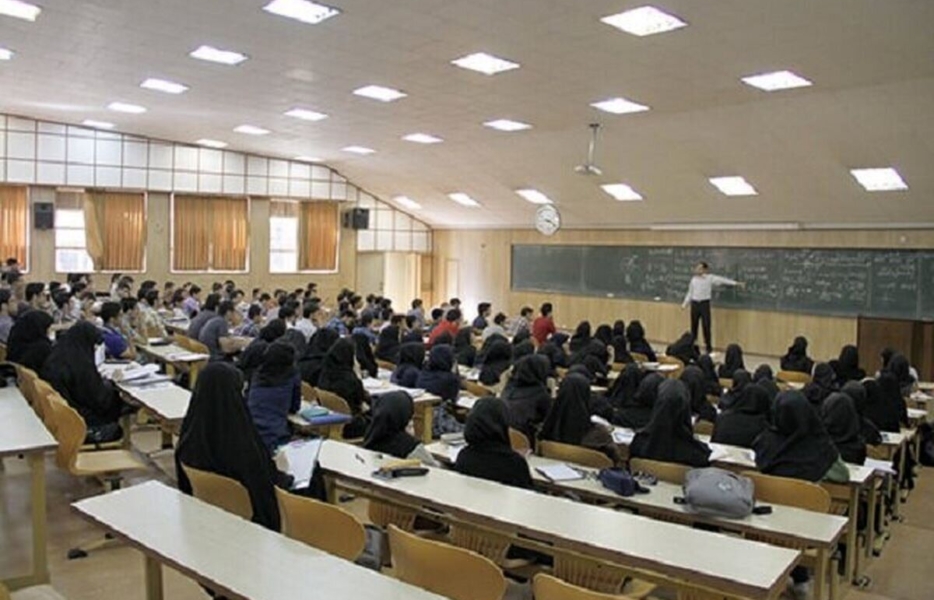 ثبت‌نام طرح جذب هیأت علمی توانمند