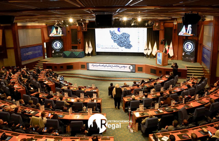 حضور پتروشیمی رجال در سومین مجمع ملی دیپلماسی برند؛ تاکید بر نقش صنعت در ارتقای تصویر اقتصادی ایران