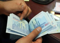 زمان و مبلغ عیدی ۱۴۰۵ کارکنان و بازنشستگان اعلام شد