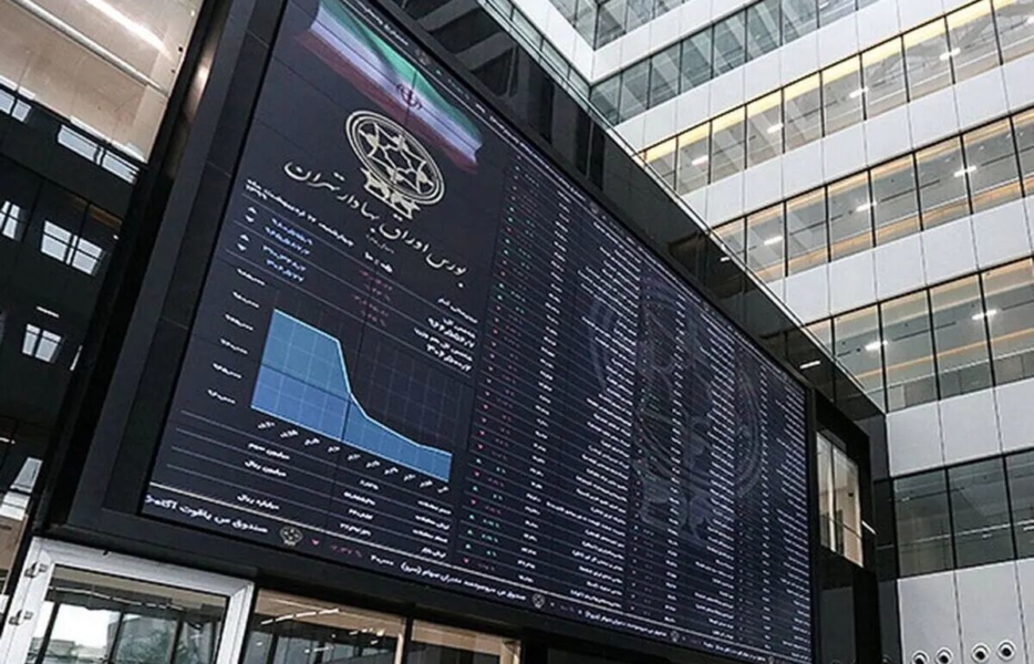 شاخص بورس امروز ۱۱ بهمن