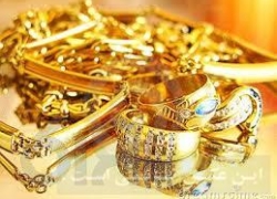 طلا امروز پنجشنبه جهش کرد