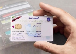 محدودیت‌های قانونی برای دارندگان گواهینامه رانندگی پایه سوم