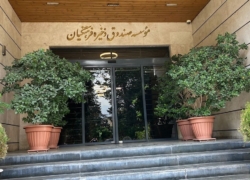 مجلس همچنان در پی تحقیق‌وتفحص از صندوق ذخیره فرهنگیان