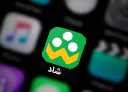 هشدار پلیس فتا درباره کلاهبرداری جدید در پیام‌رسان شاد