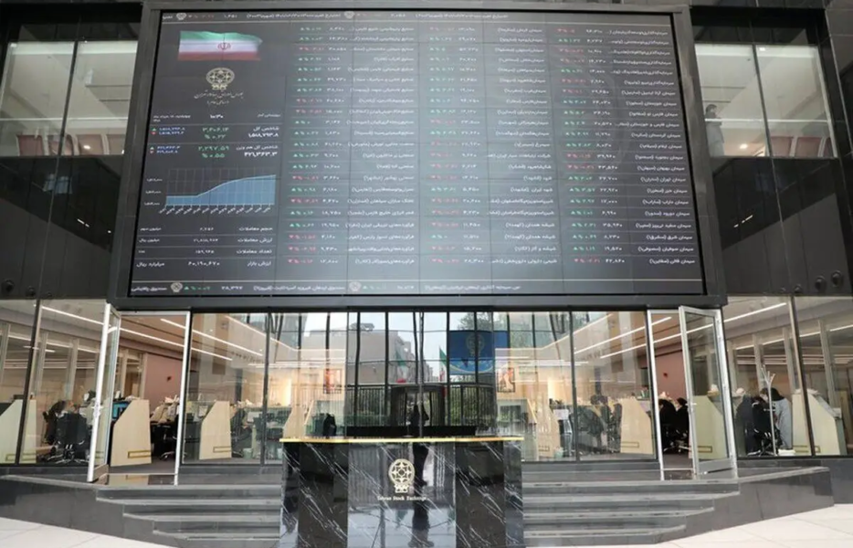 وضعیت بازار سرمایه امروز ۲۸ بهمن ۱۴۰۴