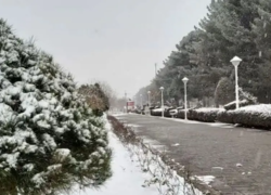 پیش‌بینی وضعیت هوای اصفهان