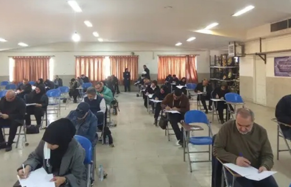 کنکور دکتری فردا برگزار می‌شود 