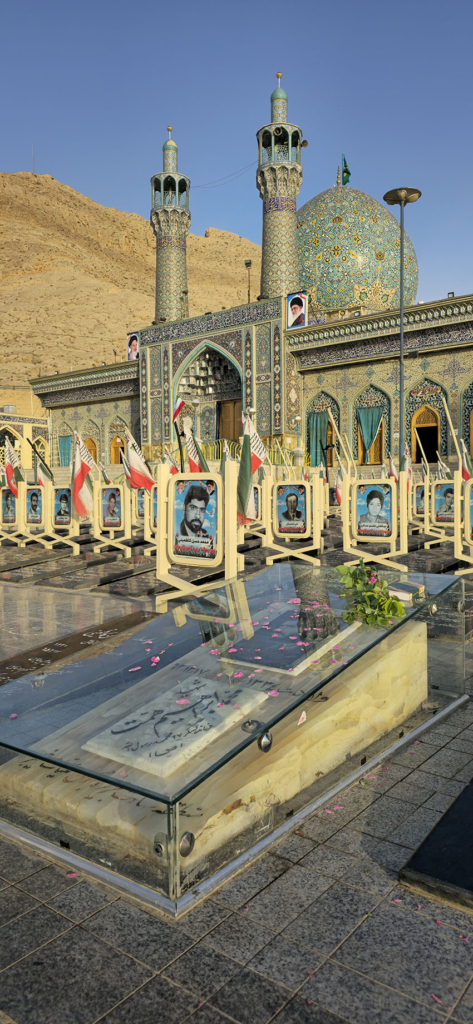 مزار شهید همت در شهرضا کجاست؟ - اصفهان زیبا