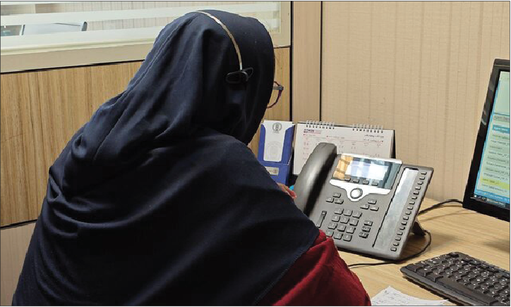 صدایی التیام بخش!