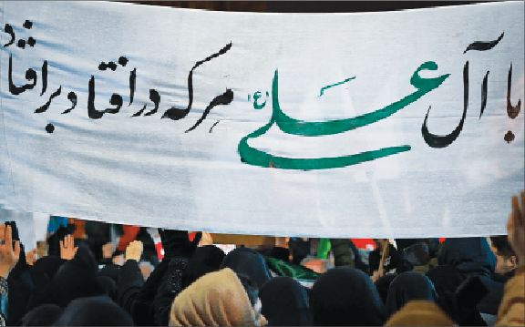 جهاد خوشنویسان اصفهانی در خون&zwnj;خواهی امام شهید