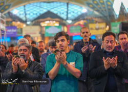 نماز عید فطر در مصلی اصفهان