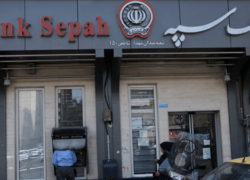 خدمات کارتی بانک سپه رفع شد