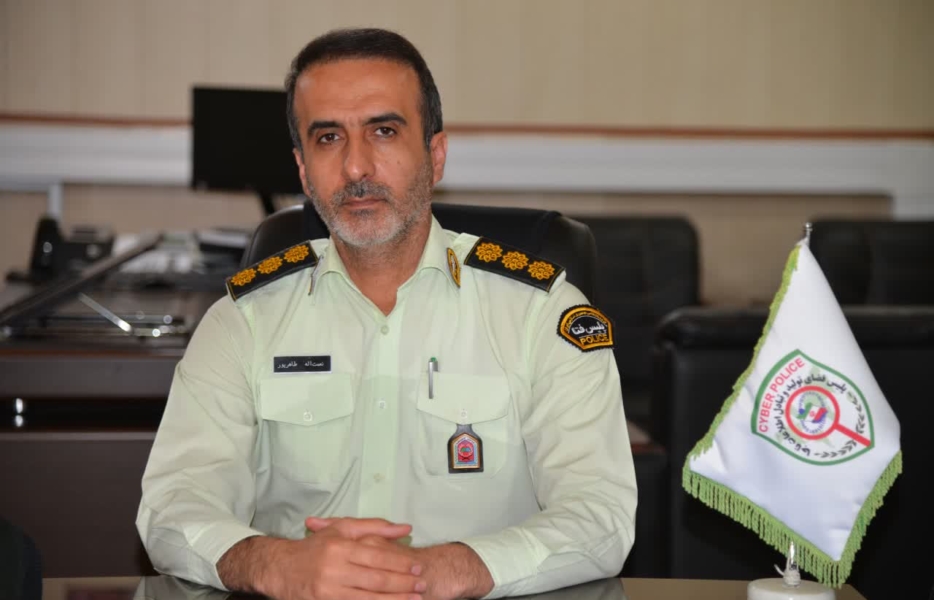 مراقب اخبار جعلی باشید