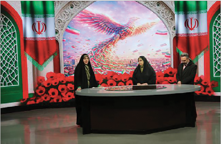 قرارگاه شبکه اصفهان در جنگ رمضان