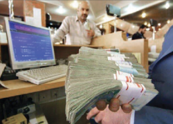 نمک روی زخم وام گیرندگان!