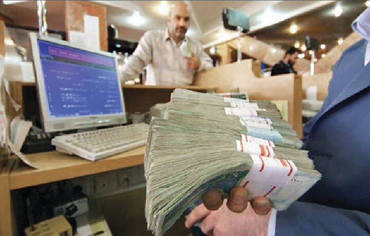 نمک روی زخم وام گیرندگان!