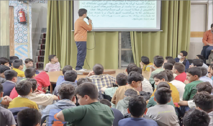 روایت متفاوت جهان  برای نوجوان
