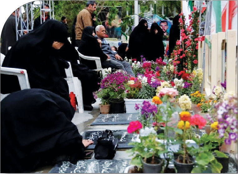 خاک عزیزکرده!