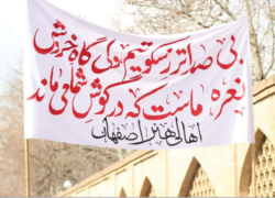 سنگر را حفظ کرده‌ایم