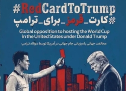 کارت قرمز برای ترامپ در روز ورزش برای صلح