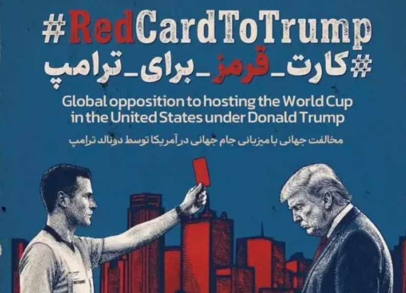 کارت قرمز برای ترامپ در روز ورزش برای صلح