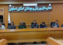 پرچم‌داری ورزشی‌ها در خیابان
