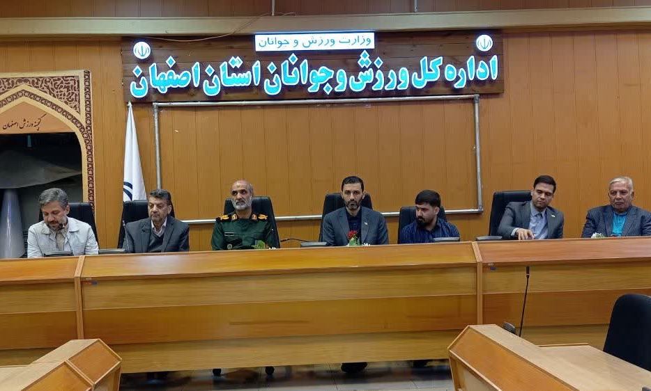 پرچم‌داری ورزشی‌ها در خیابان