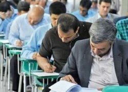 اعلام زمان نتایج آزمون دکتری ۱۴۰۵ 
