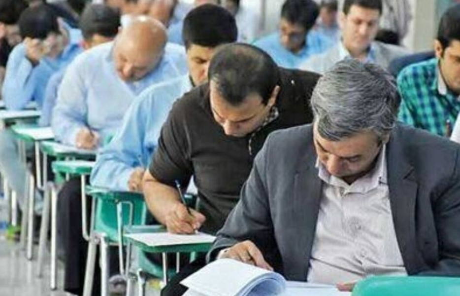 اعلام زمان نتایج آزمون دکتری ۱۴۰۵ 