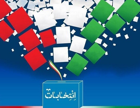 تعویق انتخابات شوراهای اسلامی کشور