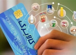 ظرفیت افزایش کالابرگ تا ۲۵۰ هزار تومان
