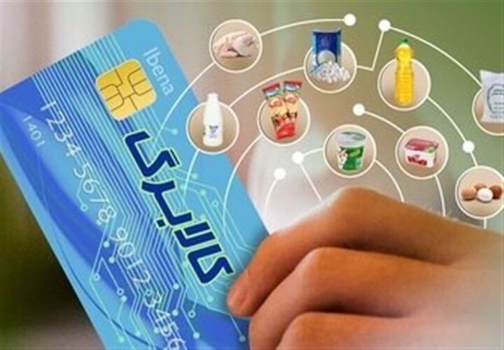 ظرفیت افزایش کالابرگ تا ۲۵۰ هزار تومان