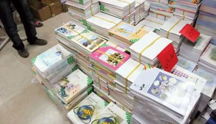 مشکل ثبت سفارش کتاب درسی به‌زودی رفع می‌شود 