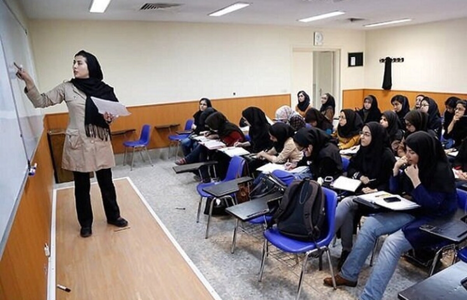 واریز اولین رفاهیات فرهنگیان در سال ۱۴۰۵ همزمان با هفته معلم