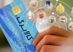 پیشنهاد افزایش دو برابری اعتبار کالابرگ