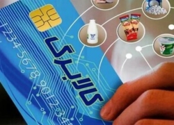تمدید مهلت استفاده از کالابرگ زمستان ۱۴۰۴