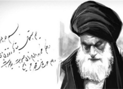فتوای آغاز مقاومت