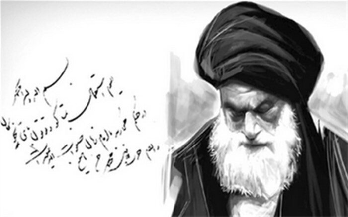 فتوای آغاز مقاومت