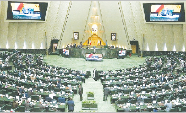 مجلس تعطیل‌ نیست