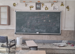 رد موشک بر تن مدرسه دخترانه