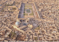 بازخوانی میراث نصف‌ جهان در  «دانشنامه اصفهان»