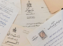 اسناد را از ویترین تاریخ بیرون بیاوریم