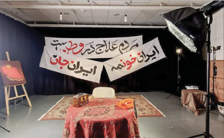 این «سرزمین» کلیشه‌شکن است