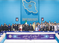 طعم یک دیدار صمیمی