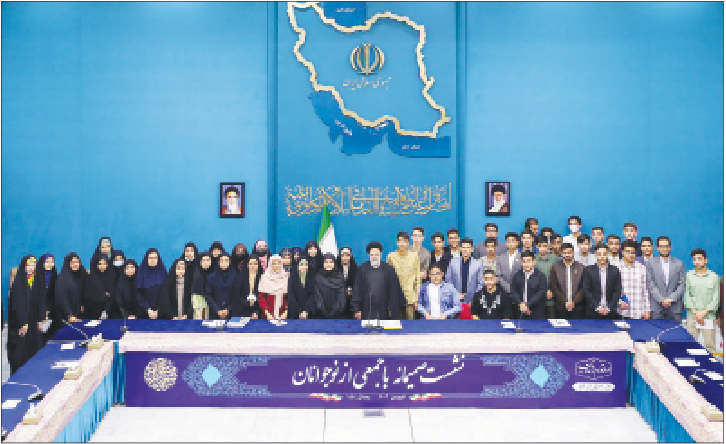 طعم یک دیدار صمیمی