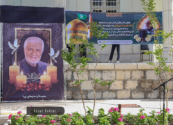 مراسم تشییع استاد «رضا صنیع‌زاده»