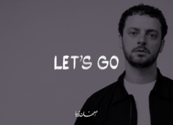 Let’s Go…