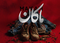 جسد ماکان کجاست؟
